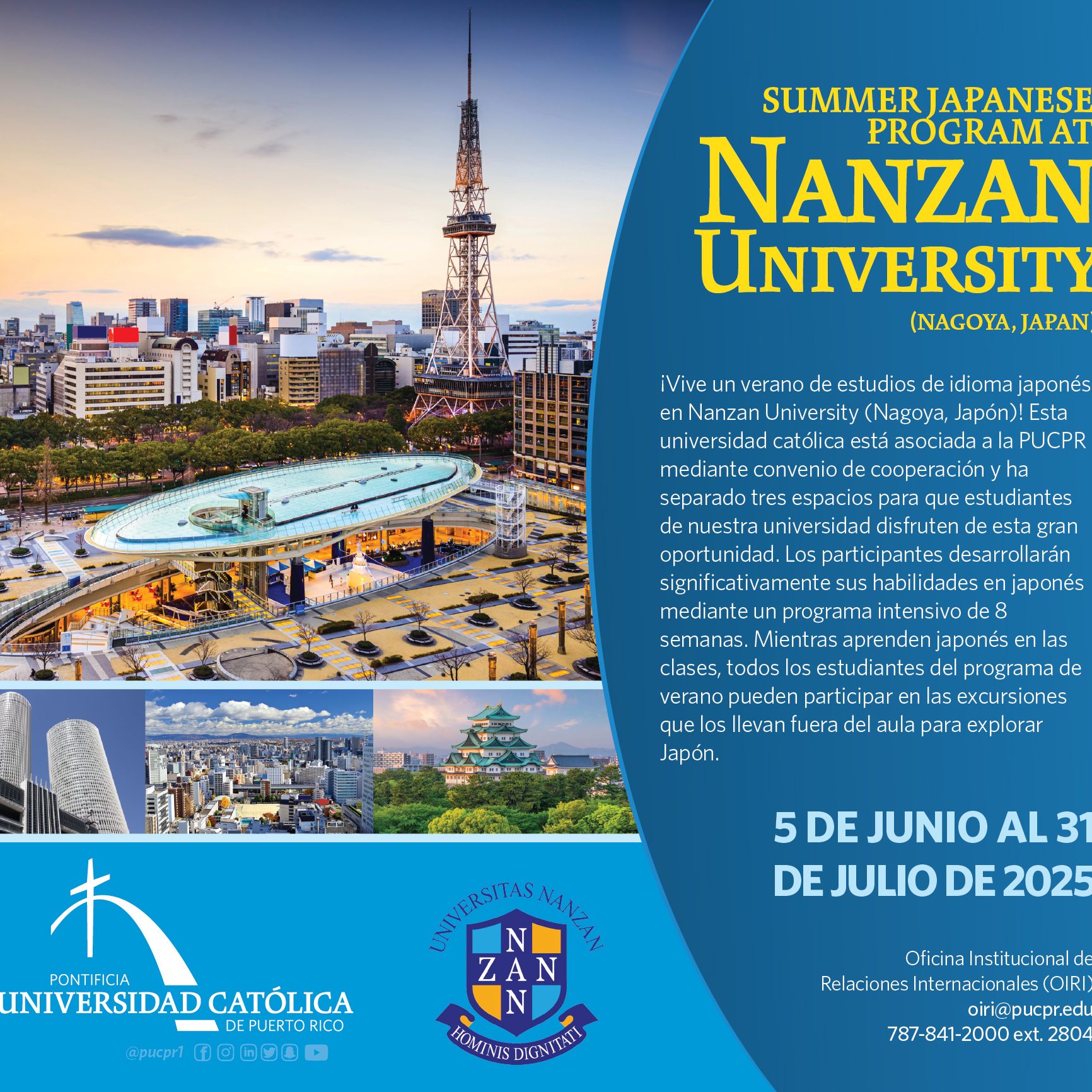 Summer Japanese Program at Nanzan University