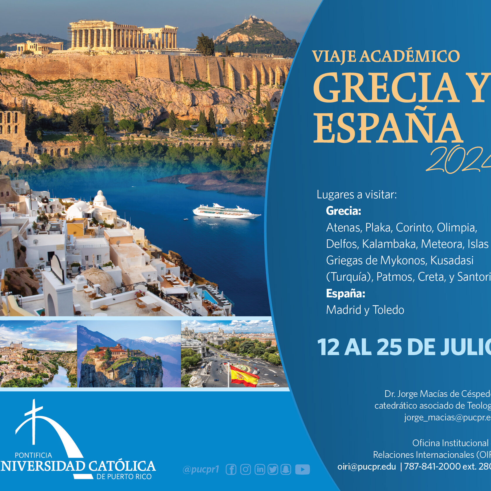 Viaje Académico Grecia y España 2024
